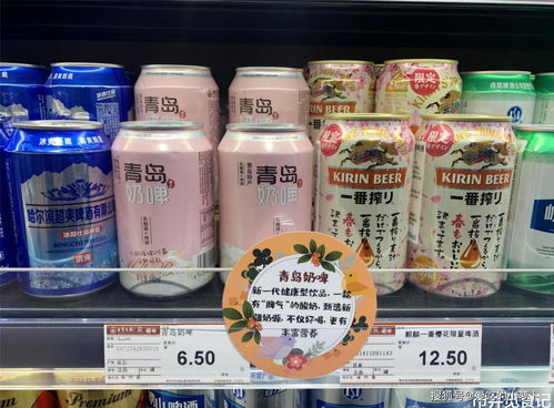 超市小眾好喝飲料盤點 東方樹葉只是入門，第4種廣東人靠它續命