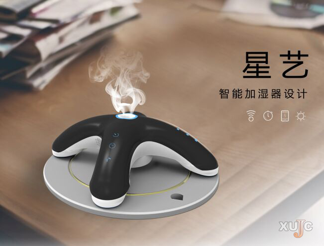 創意綻放 | 我校13件文創產品榮獲福建最具創意新秀設計入圍獎